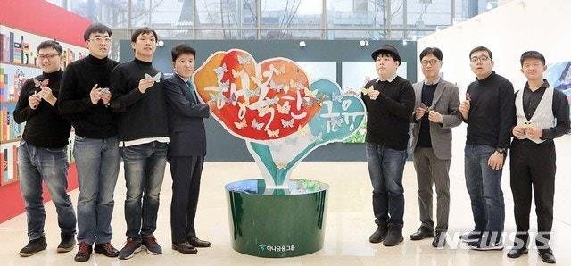 아름다운 그림 여행 전시 전경