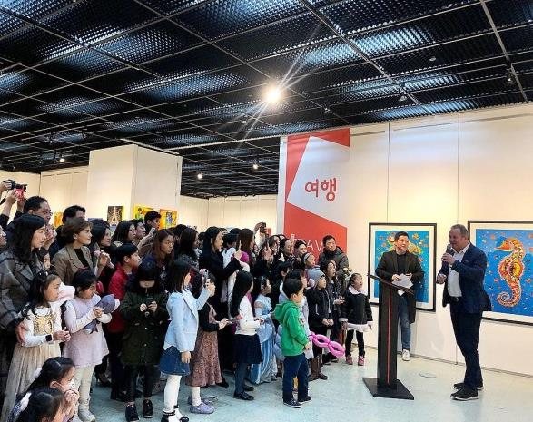 한전아트센터 작가와의 만남 현장